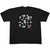 RF-Wear Ghost Faces T-Shirt in Black